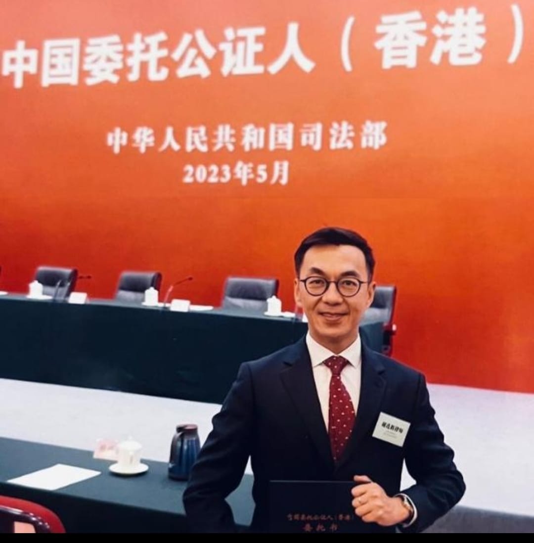 謝連輝律師於2023年5月獲得中國司法部授予的資格證書，成為中國委托公證人